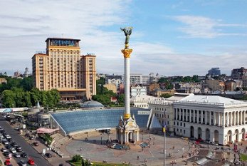 Ukrayna BMT-yə yeni dəniz yoluyla bağlı müraciət ünvanladı 