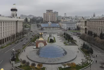 ABŞ Ukraynaya böyük miqdarda qrant ayırdı