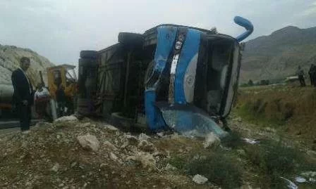 Türkiyədə avtobus aşdı: 26 turist yaralandı