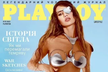 Müharibədə gözünü itirən ukraynalı model məşhur jurnalın üz qabığı oldu - FOTO