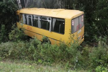 Məktəb avtobusu aşdı: 15 uşaq xəsarət aldı