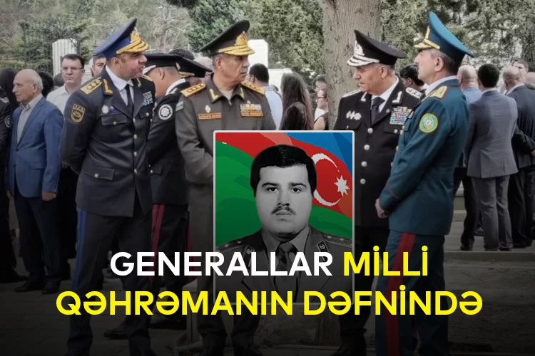 Generallar Milli Qəhrəmanın dəfnində - RTV VİDEO