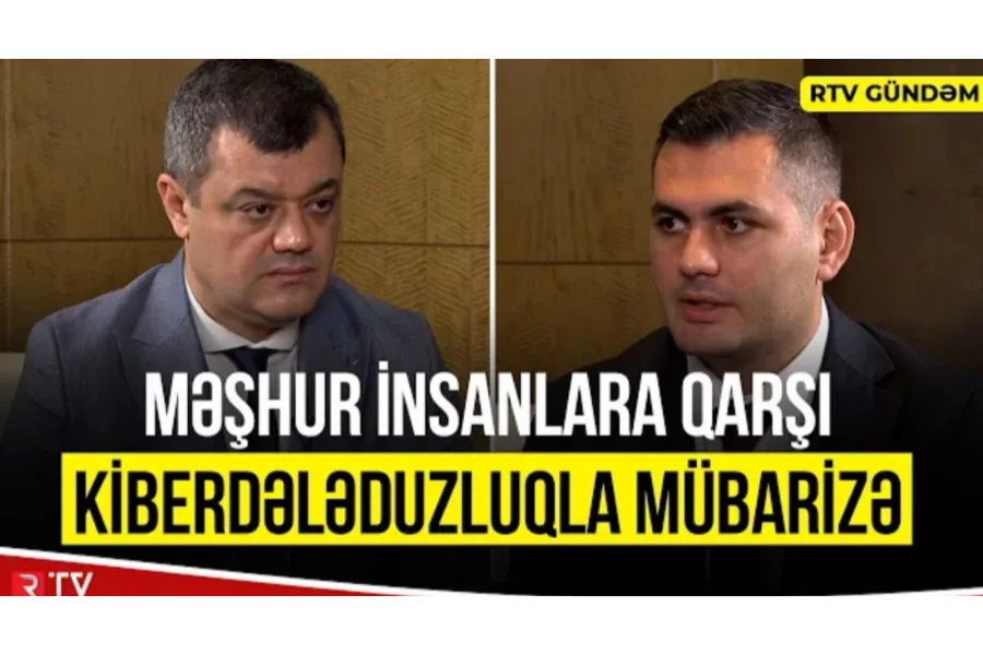 Məşhur şəxslərə qarşı kiberdələduzluqla mübarizə - RTV VİDEO