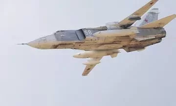 Rusiyada Su-24 təyyarəsi qəzaya uğradı