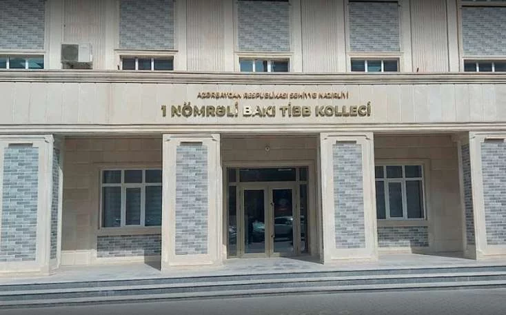1 nömrəli Bakı Tibb Kolleci publik hüquqi şəxsə çevrildi