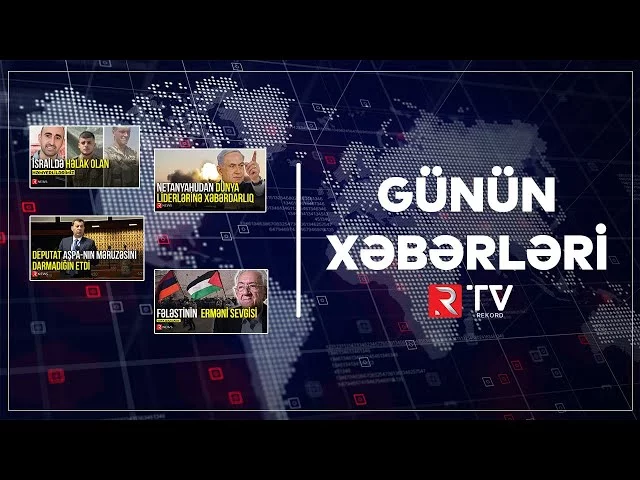 RTV NEWS XƏBƏR BURAXILIŞI -VİDEO