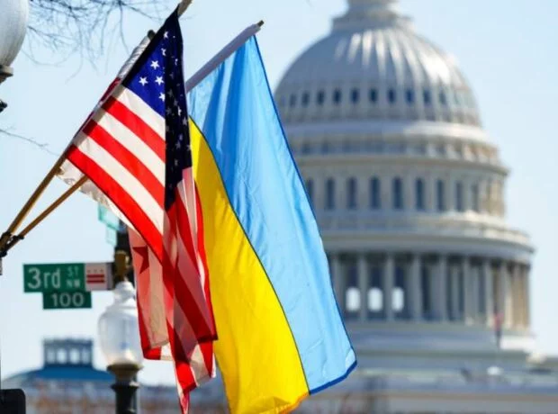 ABŞ Ukraynaya yardımı dayandırır? - VİDEO