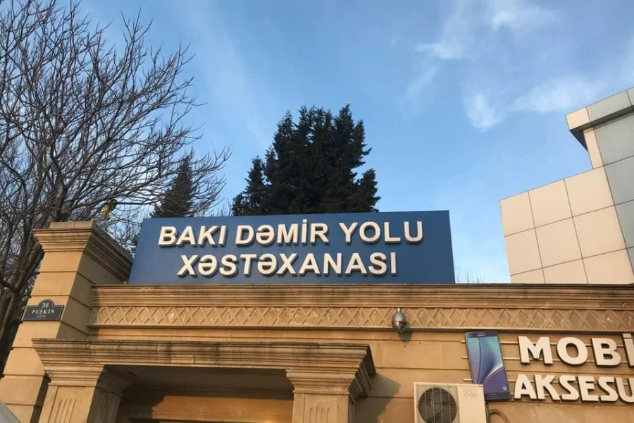 Dəmiryol Xəstəxanası bu nazirliyin balansına verildi 