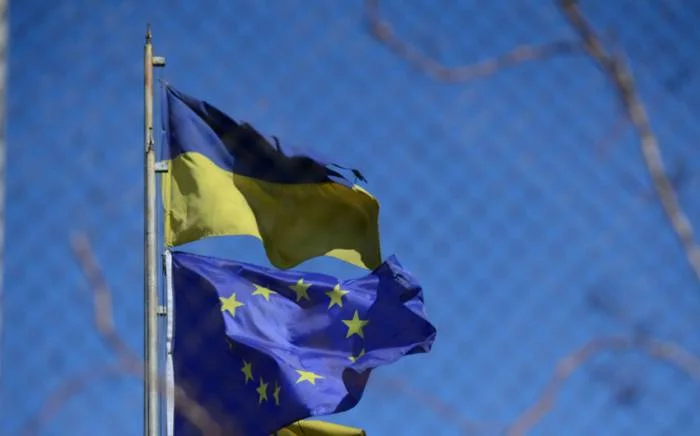 Aİ Şurası Ukraynaya 50 milyard avro vəsait ayırır 