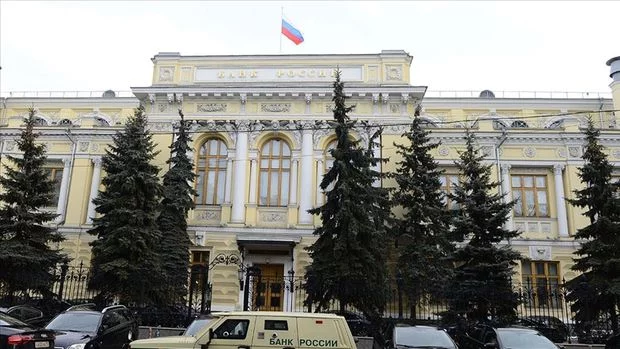 Rusiya Mərkəzi Bankı uçot dərəcəsini dəyişmədi 