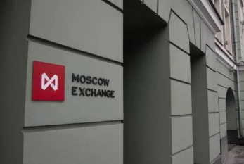Moskva birjasında ticarət dayandırılıb 