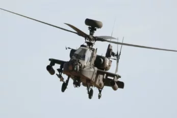 Helikopter qəzaya uğradı: 1 ölü, 5 yaralı 