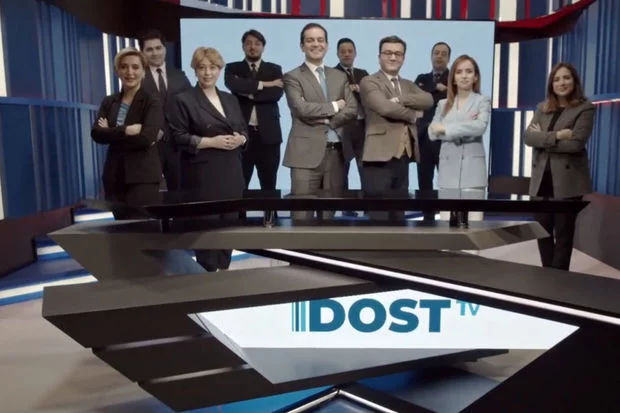 Azərbaycanda DOST TV  fəaliyyətə başlayacaq - VİDEO