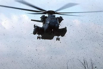 ABŞ-da helikopter qəzaya uğrayıb 