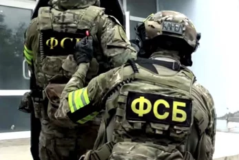 Terrorçular Moskvaya aparılır FTX-nın bəyanatı