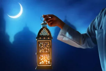 Ramazan ayının TƏQVİMİ