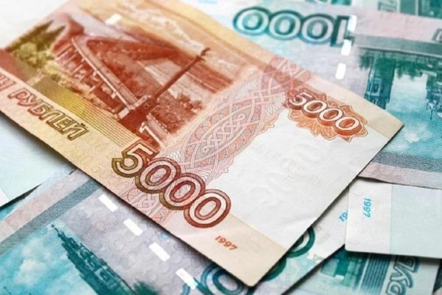 Rubl ucuzlaşdı 