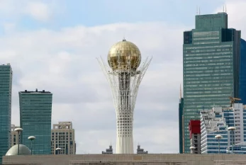 Astana-2024 beynəlxalq formu ləğv edildi 