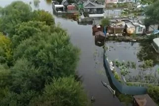 Rusiyanın daha bir şəhərini təhlükə gözləyir 