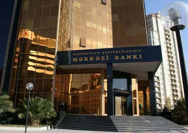 Mərkəzi Bank bu rəhbər şəxsi cərimələdi 