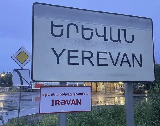 Ermənistanda bir neçə ərazinin adı Azərbaycan dilində yazılıb - VİDEO