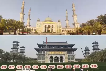 Çində məsciddən əsər-əlamət qalmadı 
