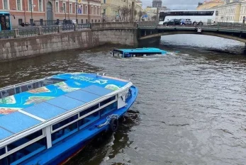 Sərnişin avtobusu çaya düşdü: Ölənlər var