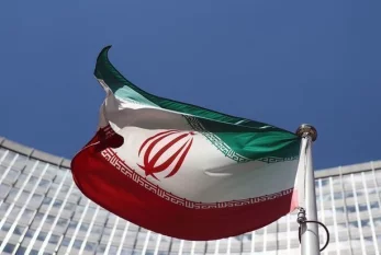 İranda bütün idman tədbirləri ləğv edildi 