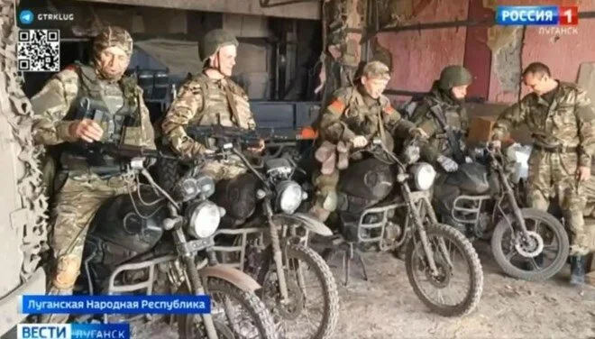 Rusiyanın "Motosiklet batalyonları" 