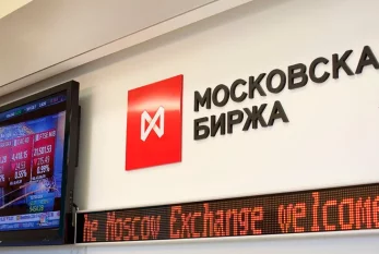 Moskvada dollar və avro ilə ticarət dayandırılır 