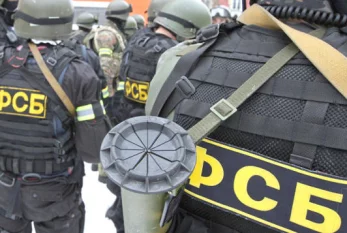 Dağıstanda terakt: Rayonun başçısı saxlanıldı 