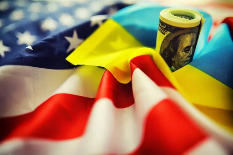 ABŞ Ukraynaya əlavə yardım ayırdı 