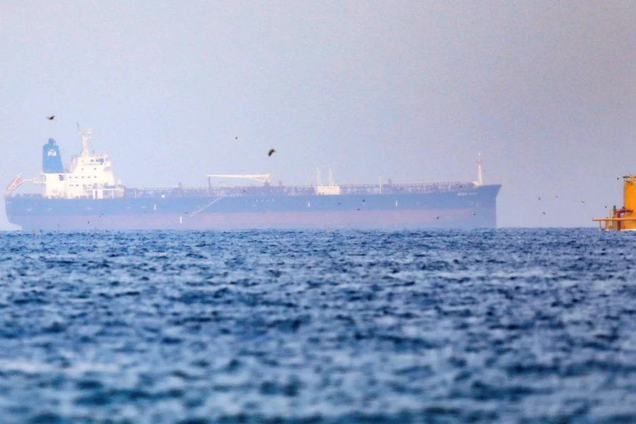 Omanda neft tankeri qəzaya UĞRADI
