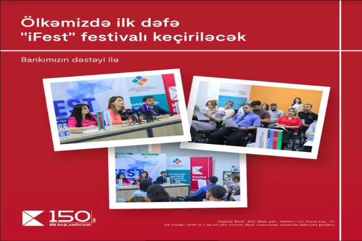 Kapital Bank-ın dəstəyi ilə “iFest-İnnovasiya və Texnologiya” festivalı keçiriləcək 