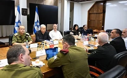 Netanyahu kabineti topladı: Livana cavab veriləcək 