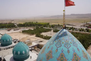 İran "Qisas bayrağı"nı qaldırdı - FOTO