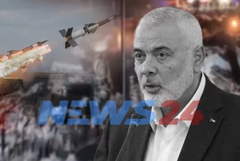 İran hökuməti TƏCİLİ toplanır: İsrail hava məkanını bağladı - DƏHŞƏTLİ hücum başlayır?