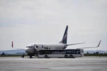 Rusiyada hava limanı bağlandı 