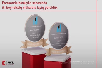 Kapital Bank pərakəndə bankçılıq sahəsində iki beynəlxalq mükafata layiq görüldü 