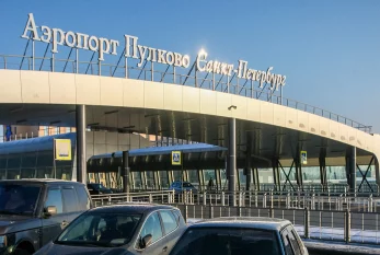 Sankt-Peterburq aeroportu fəaliyyətini müvəqqəti dayandırıb 